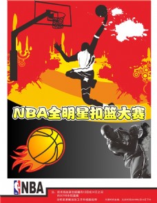 体育