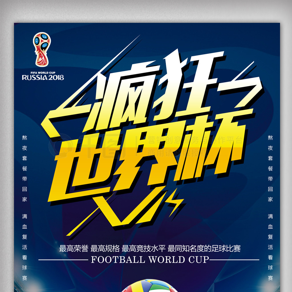 塞罗